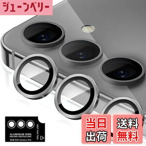 �y���������zKakuki for Galaxy S25 �p �J�����t�B���� �M�����N�V�[S25 �J�����ی�t�B���� ���^ �����K���X �ϏՌ� �Ɨ��^ �I�o�I�[�o�[�h�~ �A���~���� �J�����J�o�[ (�u���b�N, Galaxy S25)