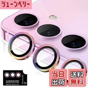 �y���������zKakuki for Galaxy S25 �p �J�����t�B���� �M�����N�V�[S25 �J�����ی�t�B���� ���^ �����K���X �ϏՌ� �Ɨ��^ �I�o�I�[�o�[�h�~ �A���~���� �J�����J�o�[ (���F, Galaxy S25)