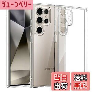 yzKakuki For Galaxy S25 Ultra P[X TPU+PC ΂ݖ MNV[S25 UltraNAJo[ Xgbvz[t Yی ČRMILKi擾 ϏՌ h~ y SʕیJo[ (Galaxy