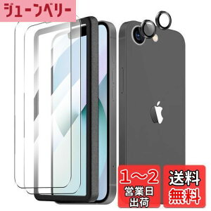 yzy2+2 ZbgzKakuki for iPhone 16e KXtB i2j{JtBi2jyKChgtzACtH16e SE4 YیtB SʕیtB dx9H 