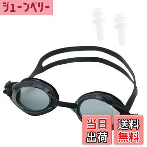 yz[PrimeBlis] j S[O XCS[O 3D̐݌v ܂~ߋ@\t _VR[f Rh~ j/W[p C/v[p jp t (ubN, F)