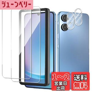yzy2+2 ZbgzKakuki for Galaxy A25 KXtB SC-53F SCG33i2j{JtBi2jyKChgtzMNV[A25 5G YیtB SʕیtB 