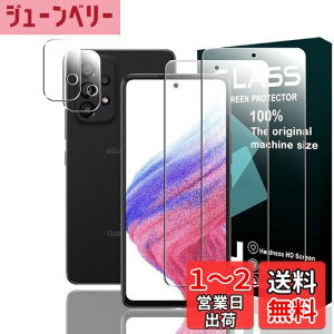 【送料無料】Wekrsu【2+2枚セット 日本旭硝子素材】 対応 Galaxy a53 5G SCG15 ガラスフィルム(2枚入り)+レンズ保護フィルム(2枚入り )galaxya53 5g レンズ保護フィルム 全面保護フィルム 硬度9H 3D