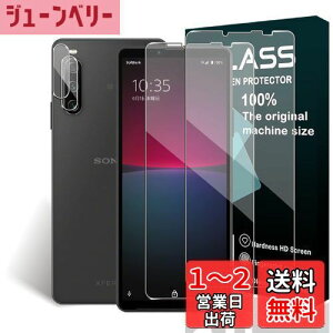 yzWekrsuy2+2Zbg {Ɏqf wF z Xperia 10 IV KXtB i2j{YیtBi2 j Xperia 10 IV SO-52C SOG07 YیtB dx9H 3D 