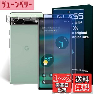 yzWekrsuy2+2Zbg {Ɏqf wF z Ή Google Pixel 6A KXtB u[CgJbgi2j{YیtBi2 j O[OsNZ6a یt