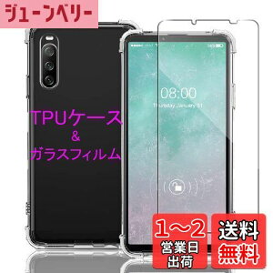 yzWekrsu Ή Xperia 10 III SO-52B / SOG04 / A102SO p P[X + KXtB _ TPU Jo[ S UMH ςɂ {Ɏq tB KX dx9H ߗ Uh~