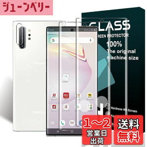 yzWekrsuy2+2Zbg {Ɏqf wF z Ή Galaxy Note10 Plus SC-01M / SCV45 KXtB i2j GalaxyNote10Plus SC-01M SCV45 YیtB SʕیtB dx9H 3D