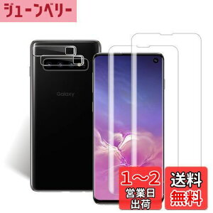 yzWekrsuy2+2Zbg {Ɏqf wF z Ή Galaxy S10 SC-03L / SCV41 KXtB i2j{YیtBi2 j galaxys10 sc03l scv41 YیtB S