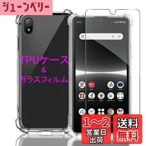 yzWekrsu Ή Xperia ace iii SO-53C / SOG08 p P[X + KXtB _ TPU Jo[ S UMH ςɂ {Ɏq tB KX dx9H ߗ Uh~ [ S