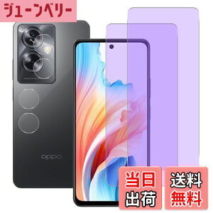 yzu[CgJbg93% y 2+2Zbg zWekrsu YɎqf KX Ή OPPO A79 5G KXtB (2) + YtB (2) oppo a79 tB Jo[ یtB