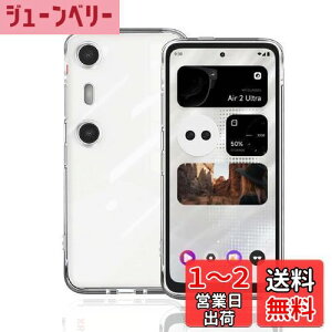 yzWekrsu Ή XREAL Beam pro P[X _ TPU Jo[ S UMH ςɂ XREAL Beam pro P[X [ SʕیJo[ ϏՌ h~ 菝h~ ^ y gѕ֗ ] XREAL Beam pro P