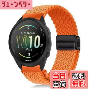 �y���������z[YealRed] �o���h 20mm For Garmin Vivoactive 6/Vivoactive 5/Venu Sq 2/Forerunner 165 Music �����o���h �e���i�C������ �ւ��x���g �ґg�X�g���b�v ���C�o�b�N�� �}�O�l�b�g �����x���g�R���p�`�u��G