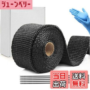 yzYOSUGI ϔMz T[oe[W oCN OXt@Co[ KX@ ϔM GL}j GL][Xgbv veNgbv  oCN }t[ dXg[u ˔M΍ ėp