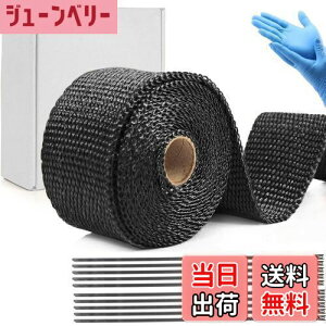 yzYOSUGI ϔMz T[oe[W oCN OXt@Co[ KX@ ϔM GL}j GL][Xgbv veNgbv  oCN }t[ dXg[u ˔M΍ ėp