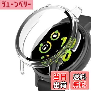 �y���������zYealRed For Garmin Vivoactive 5 ��p �P�[�X �y�� PC+�����K���X �K�[�~�� Vivoactive 5�p �ی�J�o�[ 9H�d�x ���t���ȒP ��̌^ �S�ʕی� �L�Y�h�~ �ϏՌ� HD�����ߗ� �w��h�~ ���˒ጸ For