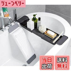 yziVjYosugi oX^ug[ pbN Ce[u oX^ubN oXe[u Lb`bN oXbN Cpi Gݒu Lk Yh~ e ؂