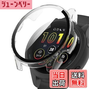 �y���������zYealRed For Garmin Forerunner 265 ��p �P�[�X �y�� PC+�����K���X �K�[�~�� Forerunner265�p �ی�J�o�[ 9H�d�x ���t���ȒP ��̌^ �S�ʕی� �L�Y�h�~ �ϏՌ� HD�����ߗ� �w��h�~ ���˒ጸ 