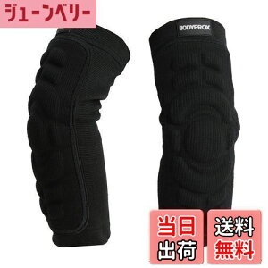 yzBodyprox Ipیpbh 1giMTCYjIpیX[u