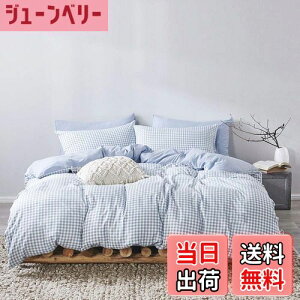 yzOvege zcJo[ 4_Zbg Z~_u |zcJo[ {bNXV[c Jo[ mEap 2Wbp[ 100}CNt@Co[ s[`XLH 􂢑ւ^Cv 