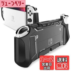 yzMumba Nintendo Switch OLED 2021p P[X L@ELf TPUObv یJo[ hbLO\ ANZT[ Nintendo Switch OLEDJoy-Con Rg[[Ή [Blade V[Y]