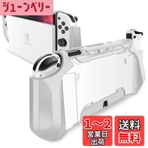 yzMumba Nintendo Switch OLED 2021p P[X L@ELf TPUObv یJo[ hbLO\ ANZT[ Nintendo Switch OLEDJoy-Con Rg[[Ή [Blade V[Y]