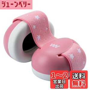 yz[MUMBA] hC[}t 3-24̐Ԃp y Չ oی S̎ăveN^[ ewbhoh \ ܂肽ݎ oߕq RpNg  _炩w