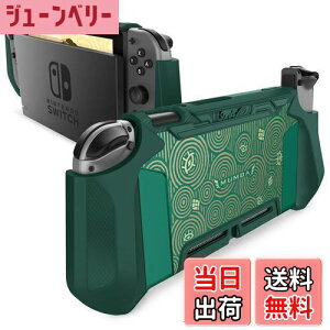 yzMUMBA Nintendo Switch Jo[ jeh[XCb` P[X TPU+PC Sʕی /wh~ Ռz hbNZbgJoy-Conp OȒP [Blade V[Y]