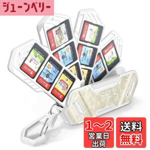 yzMumba Switch\tgP[X SwitchQ[J[h[P[X \tg12 J[h܂Ƃߎ[ 4w]z_[t ^ѕ֗ ϏՌ y sp Oop Switch/Switch Lite/SwitchL@ELf