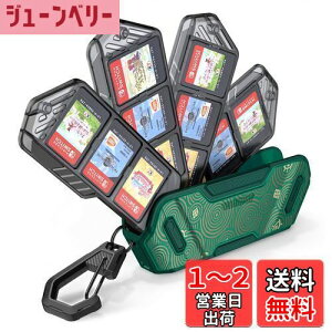 yzMumba Switch\tgP[X SwitchQ[J[h[P[X \tg12 J[h܂Ƃߎ[ 4w]z_[t ^ѕ֗ ϏՌ y sp Oop Switch/Switch Lite/SwitchL@ELf