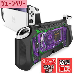 yzMumba Nintendo Switch OLED 2021p P[X L@ELf TPUObv یJo[ hbLO\ ANZT[ Nintendo Switch OLEDJoy-Con Rg[[Ή [Blade V[Y]