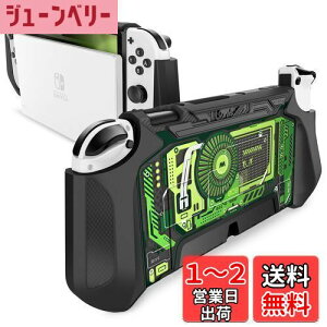 yzMumba Nintendo Switch OLED 2021p P[X L@ELf TPUObv یJo[ hbLO\ ANZT[ Nintendo Switch OLEDJoy-Con Rg[[Ή [Blade V[Y]