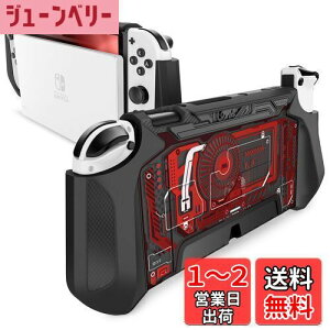 yzMumba Nintendo Switch OLED 2021p P[X L@ELf TPUObv یJo[ hbLO\ ANZT[ Nintendo Switch OLEDJoy-Con Rg[[Ή [Blade V[Y]