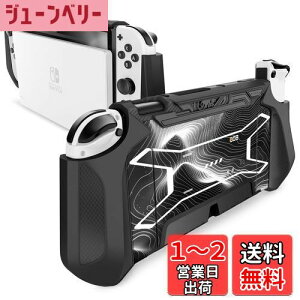 yzMumba Nintendo Switch OLED 2021p P[X L@ELf TPUObv یJo[ hbLO\ ANZT[ Nintendo Switch OLEDJoy-Con Rg[[Ή [Blade V[Y]