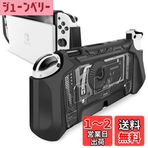 yzMumba Nintendo Switch OLED 2021p P[X L@ELf TPUObv یJo[ hbLO\ ANZT[ Nintendo Switch OLEDJoy-Con Rg[[Ή [Blade V[Y]