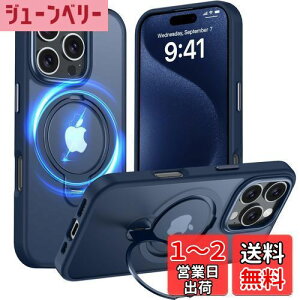 yzFadkzyxr iPhone 16 Pro Max p P[X MagSafeΉ O360°]X^h@\ cΉ  ΂ݖh~ CX[d phone16 Pro Max X}zP[X Yی wh~ ČRKi 
