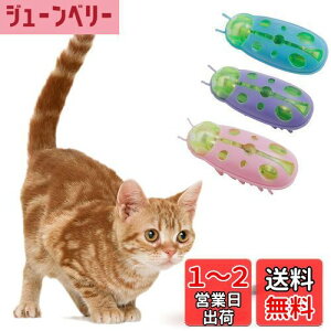 yzKASELIN d  3Zbg drL񂨂 dCybĝ  L ߋ lV QԂ@\ Cat'sbug! ĂƂ ~jdqJugV LpC^N