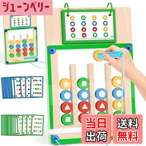 yzVanplay eb\[ ߋ  j̎q ̎q mߋ ؂̂ 3 4 5 6 7  av[g w̒m J wP q j v[g