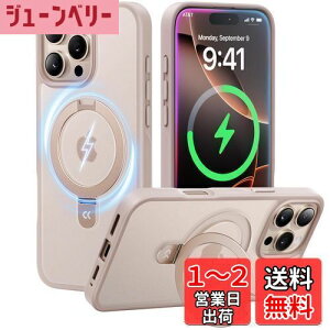 yzy2025KI4in1@\ځzCASEKOO iPhone16 Pro p P[X ČRMILKi c wh~ }bgdグ 25W}[dΉ MagSafeΉ ϖh~ ^ X}zP[X Xgbvz