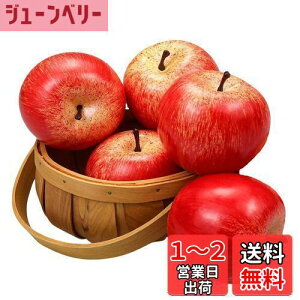 yzSensaBliss  HiTv ʕ ͌^ A  Tv 5 Hi͌^ fBXvC W  ͌^ 8cm A  vJ t[cf Be ʐ^ 