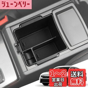 【送料無料】LANGBEAN ホンダ シビック FL1 CVT車(2021.9〜現行)専用 コンソールトレイ コンソールボックス 収納ボックス 内装パーツ カスタムパーツ シビックアクセサリー 小物入れ ガタガタ