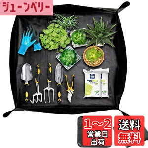 yzSensaBliss |V[g AւV[g 75cm*75cm ` h h~ K[fjOV[g A ̐Aւ y ڐA y}bg cg[ ye  O 