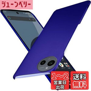 yzWojiaozvlf ɔ AQUOS sense9 P[X ^ AQUOS sense 9 SH-53E SHG14 SH-M29ID P[X AQUOS sense9 SH-M29Jo[ PC}bg y ϖh~ wh C菝h~ Gǂ Sʕی ϖ ϏՌ