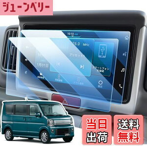 yzLANGBEAN XYL GuC/GuCS DA17V/DA17W^ ir یtB 7C` GuB tB da17v J[ir ԗptیtB PET x^b` wh~ LYh~ 