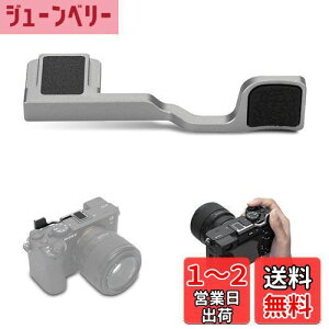 yzJJC TObv TXg \j[ Sony A7CII / A7CR JɓKp ȒP Jz[h߂ Vo[