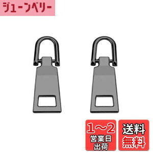 yzDEVENTORZ t@Xi[ XC_[ p  2Zbg  Wbp[   t@Xi[Cp bN z ߗ u[cȂ DIY |  ٖD tȒP (u