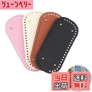 yzTUDOUZZZ obO ȉ~ Bt obO | 4Zbg 22x10cm obNp   obOp |pg[g nhCh DIY ҂݃obO 4F