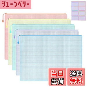 yzTUDOUZZZ Wbp[t@C bV|[` A4 NAt@C A w t@C bVt@CobO Wbp[obO ސ  wKp dp ItBX