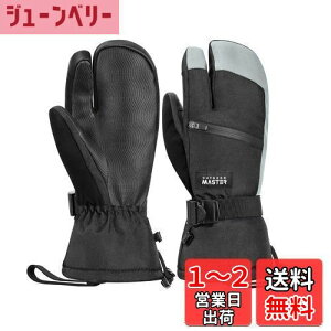 yz[OutdoorMaster] XL[O[u Y fB[X 3{wOu 2{ۉ h h Xm{ O[u  Xm[O[u ~߉H X}zΉ hO[u XL[  h