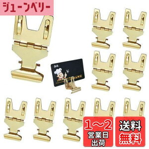 yzSensaBliss J[hNbv 10ZbgvCXJ[h XeX NbvX^h J[h |bvX^h L X^h px\ ~ߕt  lD W 