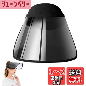 yz[Phyxiul] oCU[ CoCU[ ]ԂЂ悯Xq O΍ Jp Ă΍ UPF50+ Lbv Ȃ[ EǍD ΍L߉ ubN